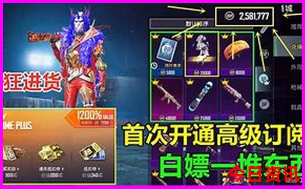 江浙好玩的旅游景点推荐