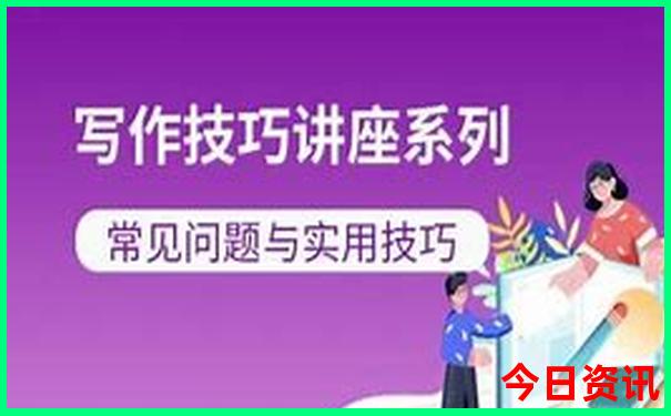 自驾游5天适合去哪里